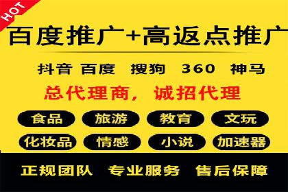 某教育机构SEM优化案例：提升转化率的关键步骤