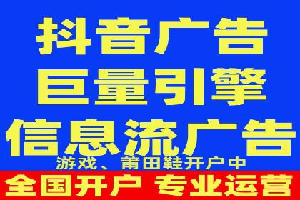珠宝行业SEM托管服务，精准触达潜在客户